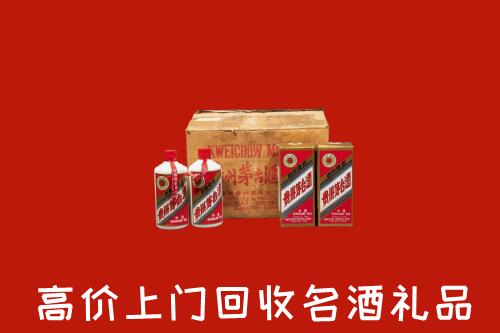 丹棱县高价回收铁盖茅台酒